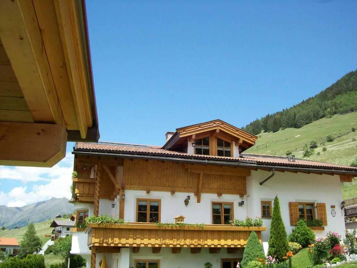 Haus Brigitte Appartement *
